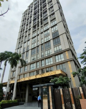 Công Trình Cải Tạo Văn Phòng Thủ Đức